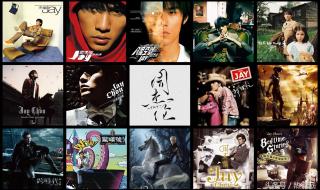 周杰伦专辑列表