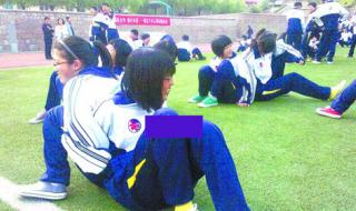 小学生早恋吧 小学生早恋吧